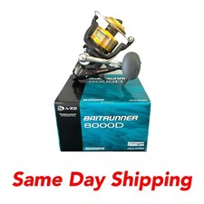NUOVO MULINELLO SHIMANO BAITRUNNER 8000D ACQUA SALATA 4.8:1 MODELLO BTR-8000D