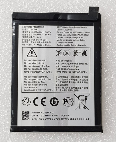 Batteria originale alcatel - batteria,