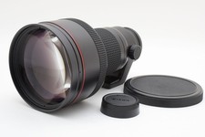 [Exc +5] Tokina AT-X SD 300mm