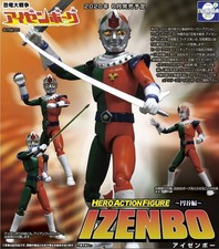 Evolution Toy Hero Action