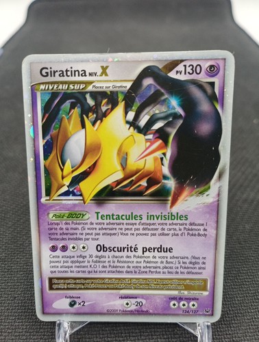 Giratina 124 127 - giratina, carte