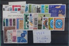 ITALIA 1967 Annata 31 v. come