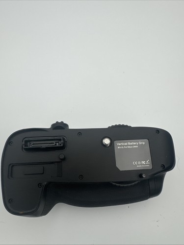 Battery grip verticale 2l - verticale, bg-2l