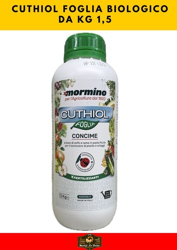 Cuthiol foglia rame - cuthiol,