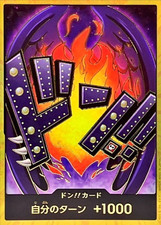 DON!! Card King Gold Frame