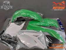 Kit plastiche CEMOTO KAWASAKI