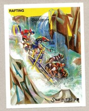 SOMALIA 2000 - FOGLIETTO -