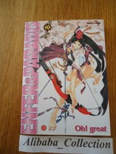 MANGA ** ENFER ET PARADIS  10 Oh! Great  Generation Comics VF  SHOJO