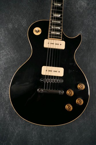 Gibson les paul pro 1980 - gibson,