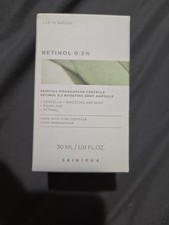 SKIN 1004 Madagascar Centella