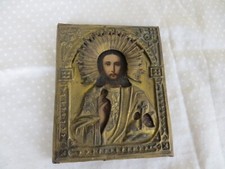 Icona russa, XIX secolo