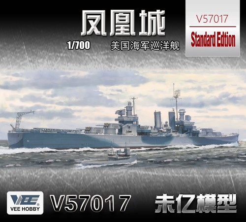 Vee hobby v57017 700 - vee,