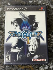 Soul Calibur II (Sony PlayStation 2, 2003) PS2 COMPLETO CIB TESTATO BELLO!!