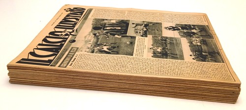 Calcio illustrato 1948 55 - 1948, 1/55