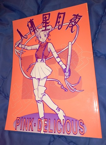 Sailor moon - sailor,