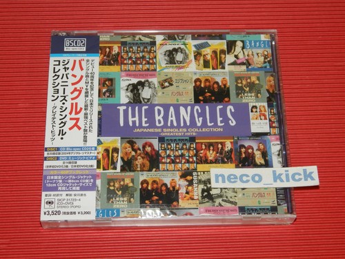 6wt bangles japanese - 6wt,