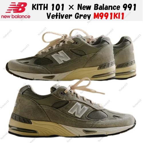 Kith 101 new balance - kith,