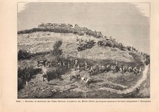 Stampa antica ERITREA GUERRA COLONIALE Batteria Monte Ciuffo 1888 Antique print