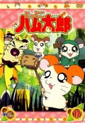 Tottoko hamtaro episodi - tottoko, (episodi