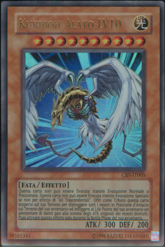 Kuriboh alato lv10 - kuriboh,