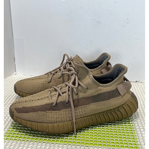 Adidas yeezy boost 350 - boost, v2