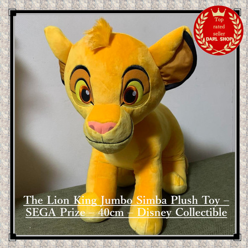 Peluche leone jumbo - peluche, il
