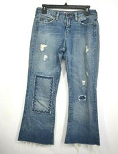 Premium Denim Juniors Medium
