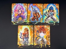 (normal)Dragonball energy