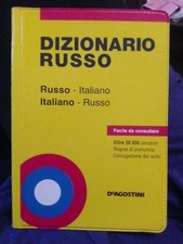 Dizionario Tascabile russo. Russo-italiano, italiano-russo