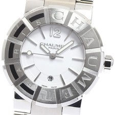 Orologio Chaumet Class one