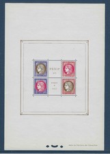 RARE SUPERBE BLOC FEUILLET