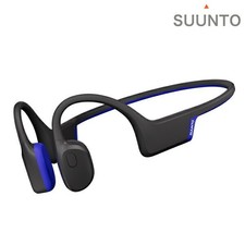 Cuffie ricaricabili Suunto AQUA LIGHT TIDAL BLACK marca Suunto Accessori