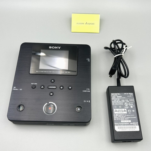 Sony vbd ma1 - sony, vbd-ma1