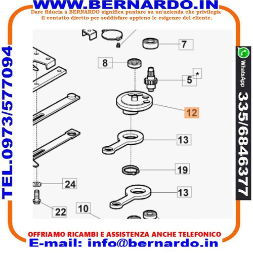 W58040012 tagliasiepi oleo - w58040012,