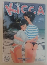 kicca 12 manga in ottimo stato