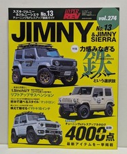Suzuki Jimny & Jimny Sierra