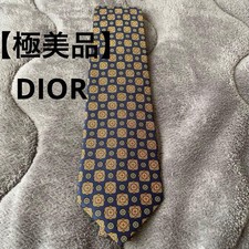 On Sale Christian Dior