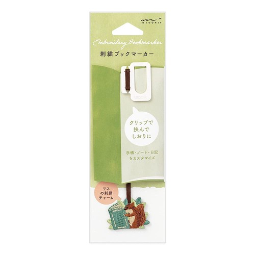Midori bookmarker embroidered - bookmarker,