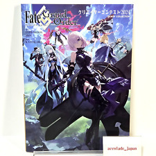 Fate/Grand Order Creator