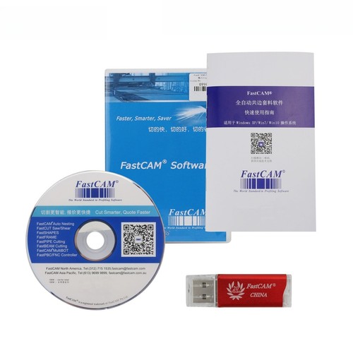 Fastcam nesting software - fastcam,
