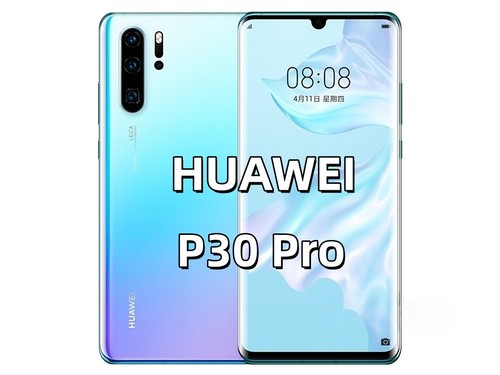 Smartphone huawei p30 pro 256 - huawei,
