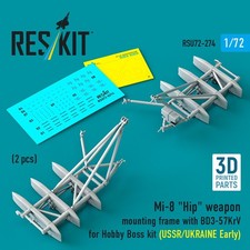 ResKit RSU72-0274 1/72 Scale Mi-8 Hip BD3-57KrV Early Weapon Mount Resin Upgrade