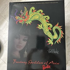 Vintage fantasy goddess asia - vintage,
