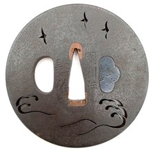 Tsuba 鐔 Plovers and Waves