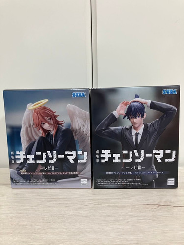 Chainsaw man reze arc - chainsaw,