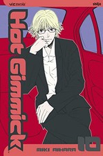 Hot Gimmick: v. 10 by Aihara, Miki Paperback Book The Cheap Fast Free Post