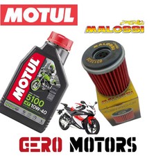 KIT TAGLIANDO YAMAHA YZF R 125