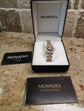 Movado 1881 Museum Quarzo