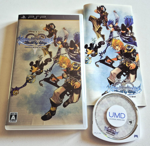 Kingdom hearts birth - hearts,