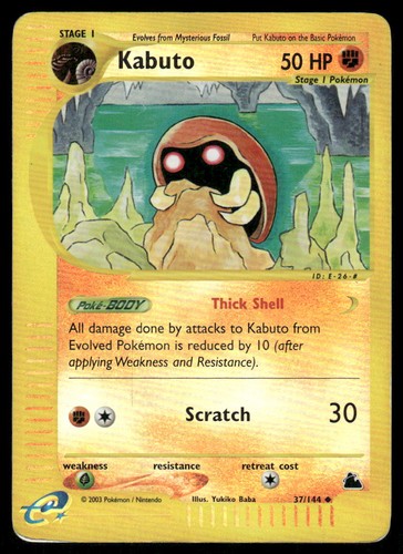 Pokemon cards kabuto - cards, 37/144
